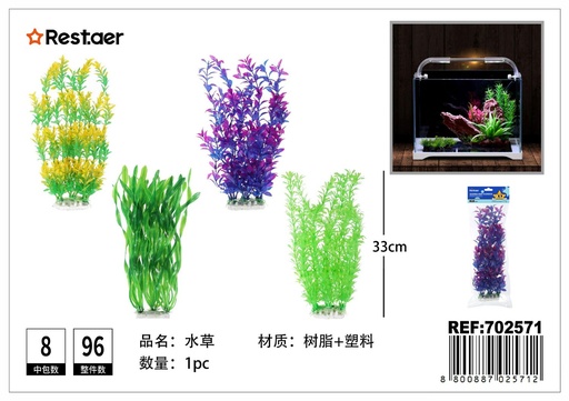 [702571] Planta de acuario 33 cm - Decoración de acuarios