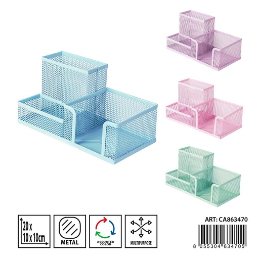 [0236946] Portalápices multiuso 20x10x10cm - Papelería y oficina