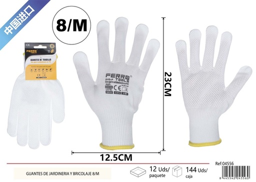 [04556] Guantes de jardinería y bricolaje 8/M - Herramientas de ferretería