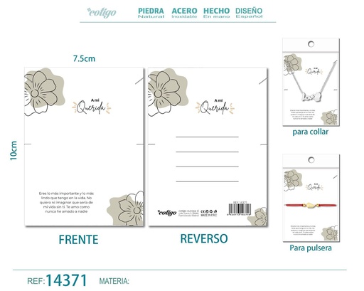 [14371] Tarjeta de felicitación para Amor - Tarjeta para joyas de regalo