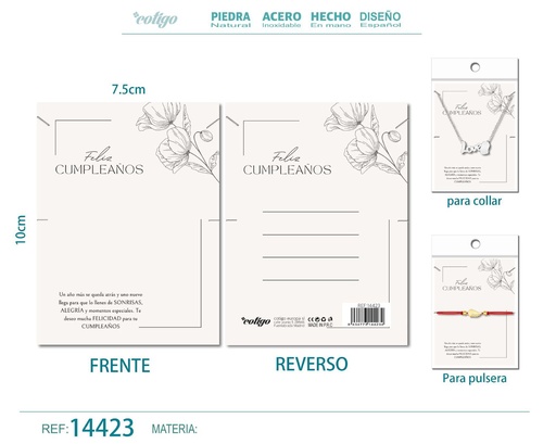 [14423] Tarjeta de felicitación para Cumpleaños - Tarjeta para joyas de regalo