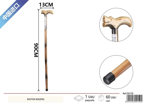 [50159] Bastón de madera para apoyo - Productos de cuidado personal