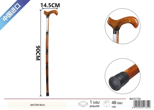 [51734] Bastón de madera de 90 cm - Productos de cuidado personal