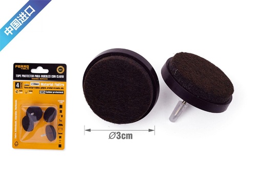 [6802565] Almohadilla para patas de muebles 30mm - Protección para pisos