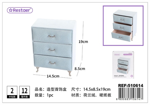 [510614] Caja organizadora de maquillaje - Artículos de belleza