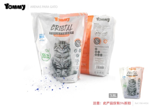 [YM4454] Arena para gatos de sílice perfumada a océano 3.8L - Productos para mascotas
