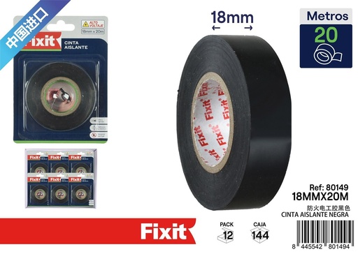 [80149] Cinta aislante negra 18mm*20m - Materiales eléctricos