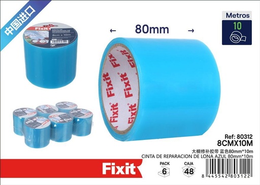 [80312] Cinta de reparación de lona azul 80mm*10m - Herramientas de ferretería