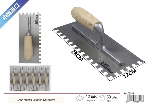 [03519] LLana albañil dentada 120x280mm - Herramientas de construcción y albañilería