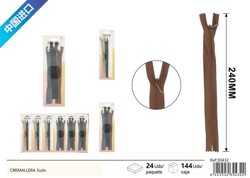 [30432] Cremallera invisible 3 pcs - Accesorios de costura y cremallera