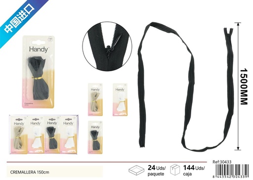[30433] Cremallera invisible 150 cm - Accesorios de costura y cremallera