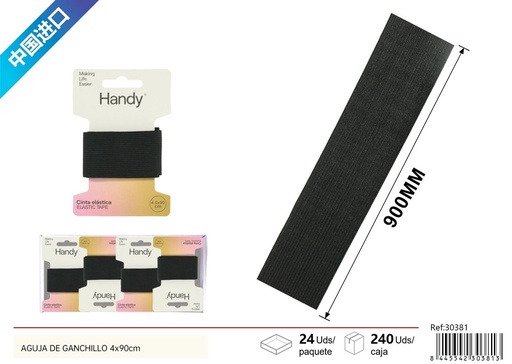 [30381] Cinta elástica plana negra 4*90 cm - Accesorios de costura y elásticos