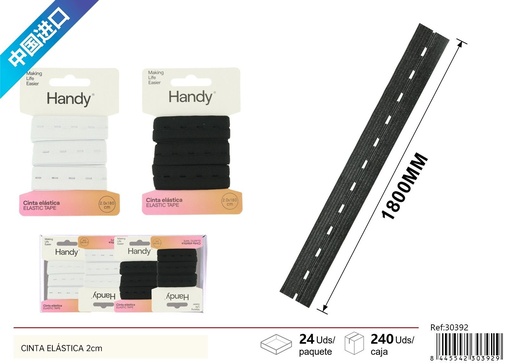 [30392] Cinta elástica ajustable negra y blanca 2.0x180 cm - Accesorios de costura y mercería