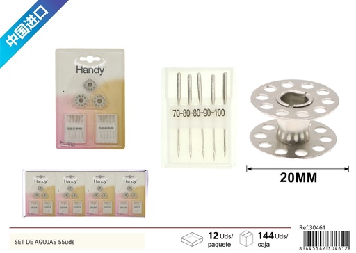 [30461] Set de agujas (55 pcs) - Accesorios de costura