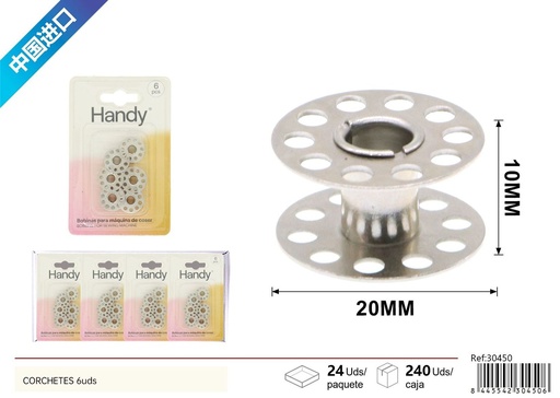 [30450] Carrete de hilo 6 pcs - Accesorios de costura y materiales