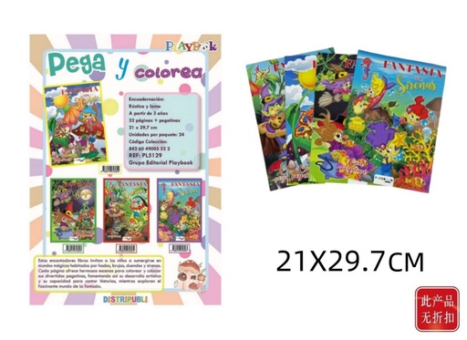 [202400552] Libro para colorear con pegatinas - Material escolar y manualidades