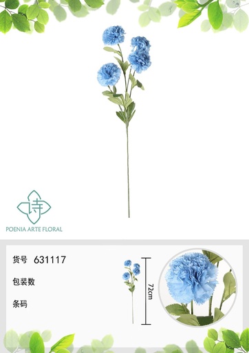 [631117AZUL] Ramo de flores artificiales - Clavel de 4 cabezas 72 cm