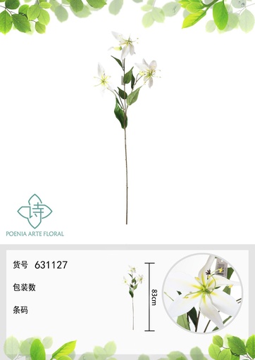 [631127BLANCO] Ramo de flores artificiales - Lirio en 82 cm