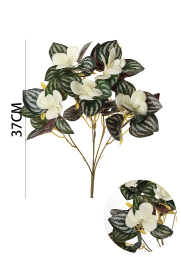 [631156-4] Ramo de flores artificiales - Ramo de hojas de goma en 37 cm