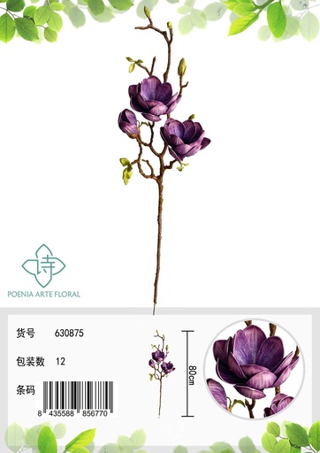 [630875紫豆沙] Ramo de flores artificiales - Lirio de tamaño medio