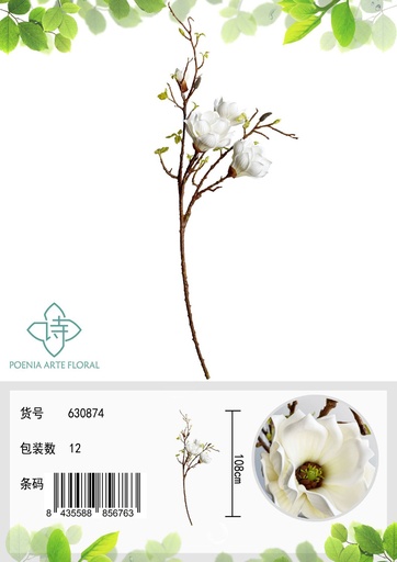 [630874白色] Ramo de flores artificiales - Grande lirio enrollado