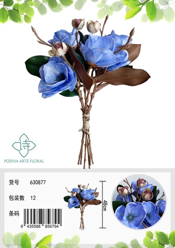 [630877紫莲] Ramo de flores artificiales - Bouquet de lirio fragante