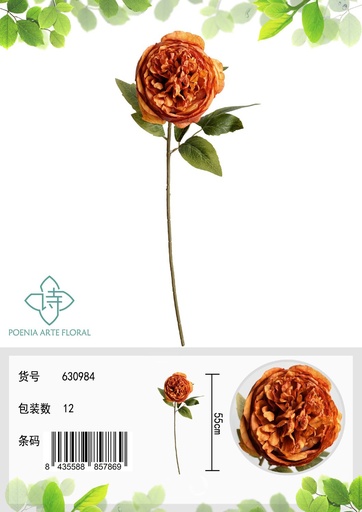 [630984夕阳] Peonía artificial - Ramo decorativo