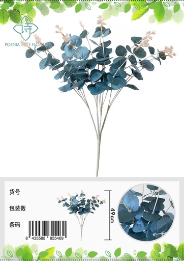 [630744-雾蓝] Hojas de dinero artificial 16 ramas 49 cm - Ramo decorativo