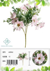 [630963粉] Pequeño ramo de flores de muaré - Ramo decorativo