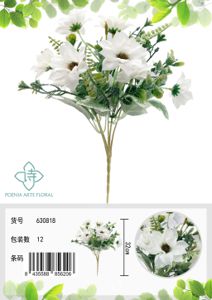 [630818白色] Ramo de flores de lana - Ramo decorativo