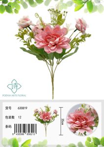 [630819深粉] Ramo de rosa grande de primavera - Ramo decorativo