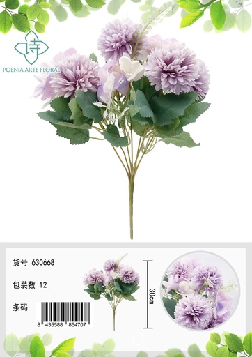 [630668-紫] Ramo combinado de flores de bola - Ramo decorativo