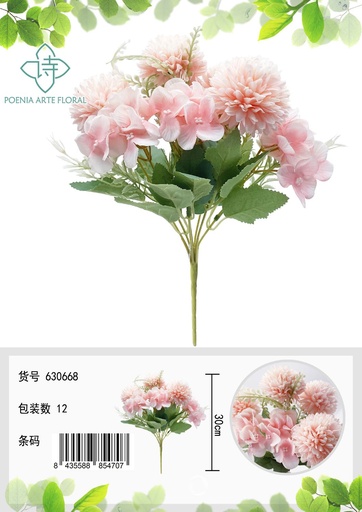 [630668-粉] Ramo combinado de flores de bola - Ramo decorativo