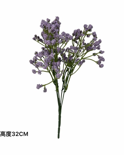 [630709-紫色] Ramo de estrellas de espuma - Ramo decorativo