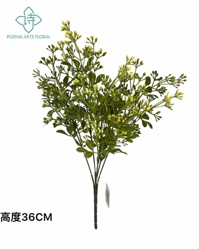 [630706-黄色] Ramo de estrellas de bebé en spray - Ramo decorativo
