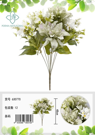 [630770绿白] Ramo de flores artificiales - Manojo de grandes margaritas