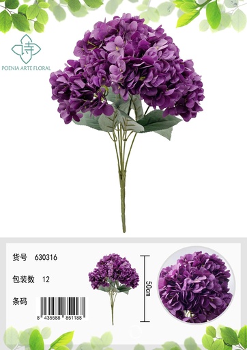 [630316深紫] Ramo de flor de peonía de 5 cabezas en púrpura - Decoración floral