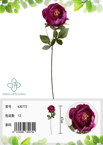 [630772紫] Ramo de peonías de 66 cm - Decoración floral