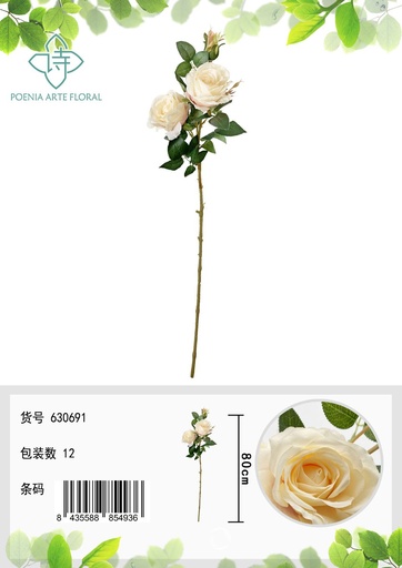 [630691-淡粉] Ramo de rosa emperatriz de 3 cabezas de 80 cm - Decoración floral