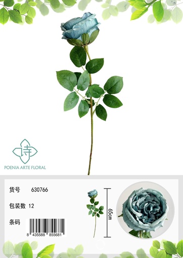 [630766蓝色] Ramo de rosa Austin - Decoración floral