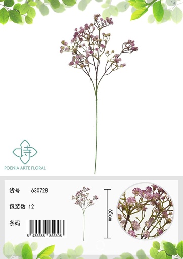 [630728-5] Ramo de estrella fugaz en color rosa - Decoración floral