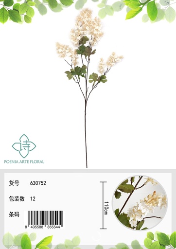 [630752浅香槟] Rama decorativa de hortensia de 1 cabeza en champán - Decoración floral