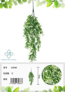 [630585-3白绿] Rama de flores pequeñas artificiales colgantes - decoración de pared enredadera
