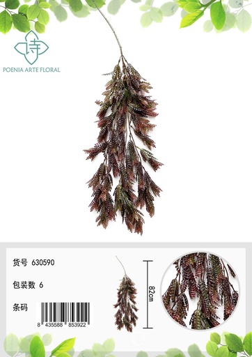 [630590-3红] Rama decorativa de flor roja 630590-3 - Decoración floral