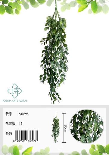 [630595双绿] Planta colgante de hiedra - Decoración y jardinería