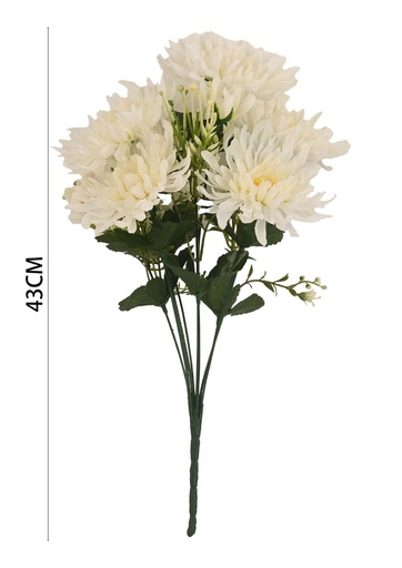 [6101075白色] Ramo de flores de seda - 6101075 Blanco (8435588806003)