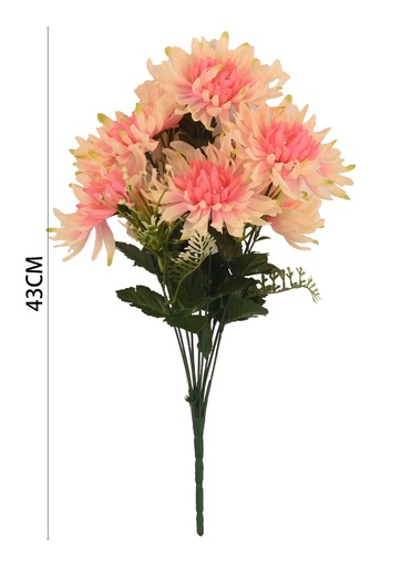 [6101075粉色] Ramo de flores de seda - 6101075 Rosa (8435588806003)