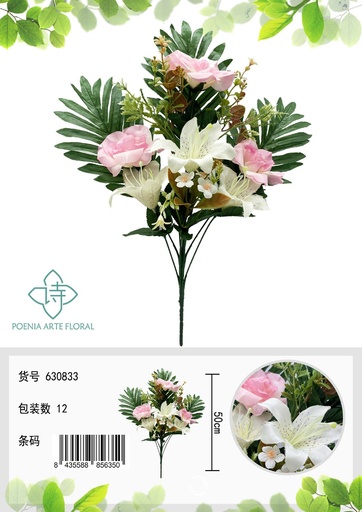 [630833粉白] Ramo de flores de seda - 630833 Rosa y blanco (8435588806350)