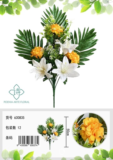 [630835黄色] Ramo de flores de seda - 630835 Amarillo (8435588806374)