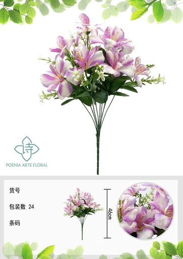 [6101069紫白] Ramo de flores de seda - 6101069 Púrpura y Blanco (8435588805945)